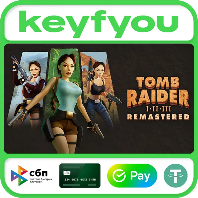 Tomb Raider I-III Remastered Starring Lara Croft / STEAM КЛЮЧ 🔥