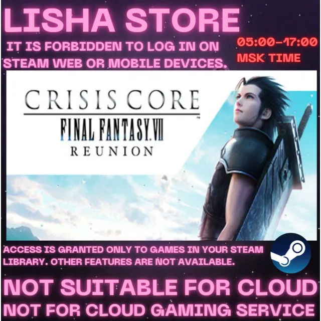 CRISIS CORE FINAL FANTASY VII REUNION На 30 или 90 дней