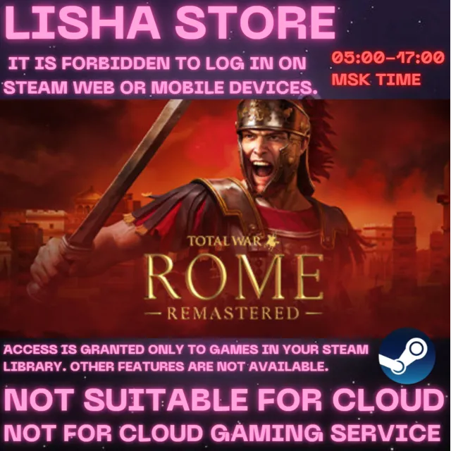 Total War: ROME REMASTERED Стим Оффлайн на 90 дней