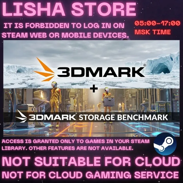3DMark+Storage Benchmark DLC Стим Оффлайн на 90 дней