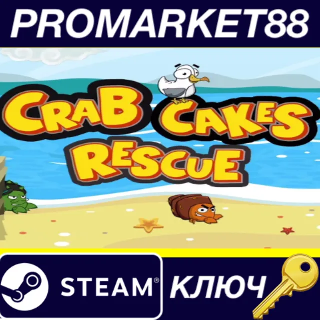 ⭐ Crab Cakes Rescue Steam КЛЮЧ 🔑 GLOBAL