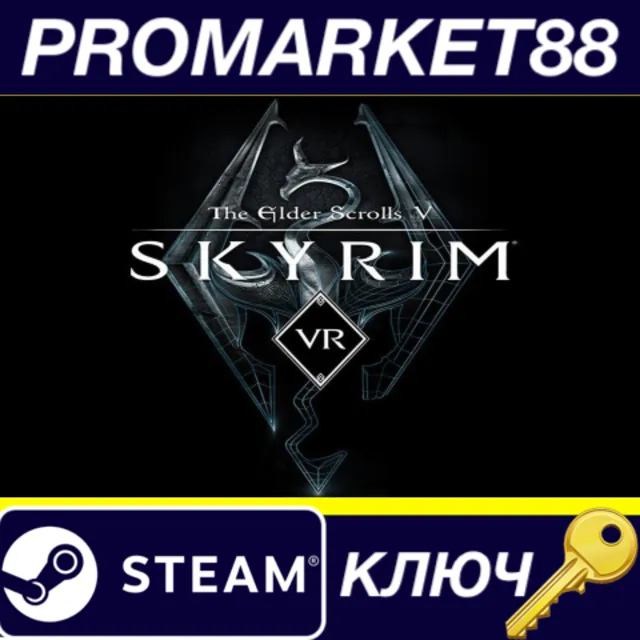 ⭐The Elder Scrolls V: Skyrim VR EU Steam КЛЮЧ 🔑ЕВРОПА