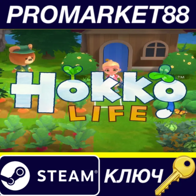 ⭐ Hokko Life Steam КЛЮЧ 🔑 GLOBAL