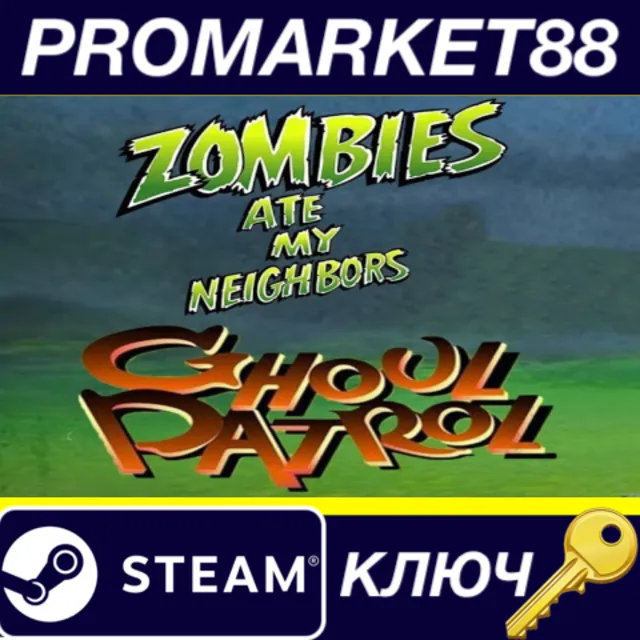 ⭐ Zombies Ate My Neighbors &amp; Ghoul Patrol Steam КЛЮЧ