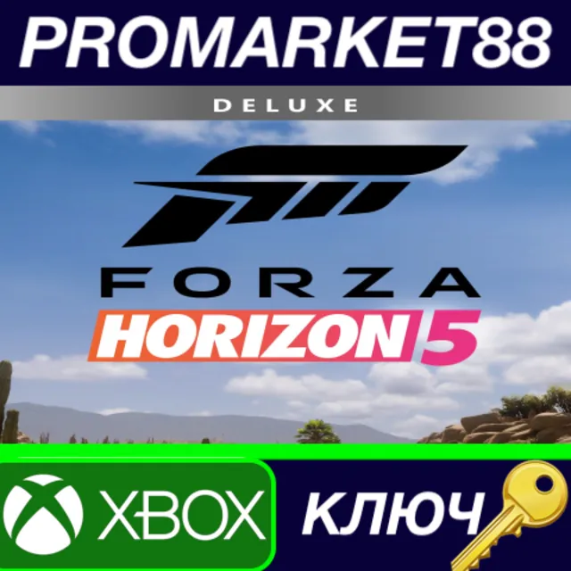 ⭐ Forza Horizon 5 Deluxe Edition UK XBOX / Windows 10 К