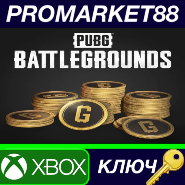 ⭐ PUBG - 1100 G-Coins XBOX One / Xbox Series X|S КЛЮЧ