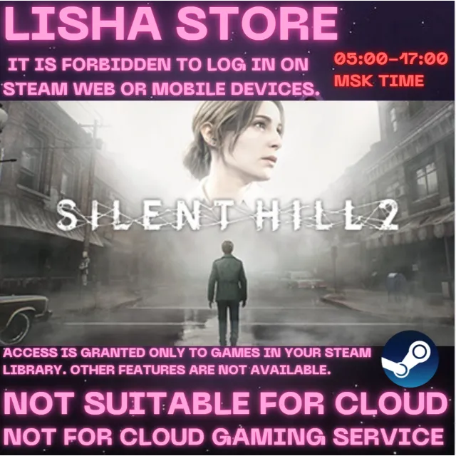 SILENT HILL 2 Deluxe Стим Оффлайн на 90 дней