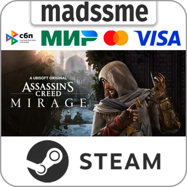 Assassin’s Creed Mirage Master Assassin Edition * RU