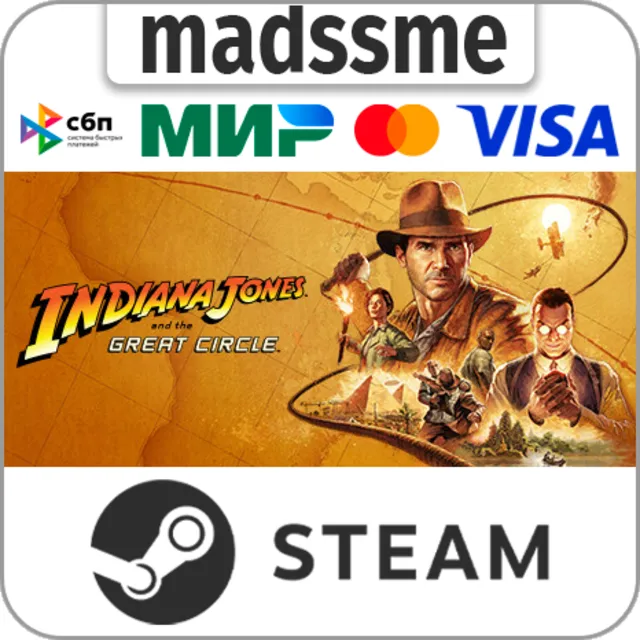 Indiana Jones and the Great Circle: Premium Edition