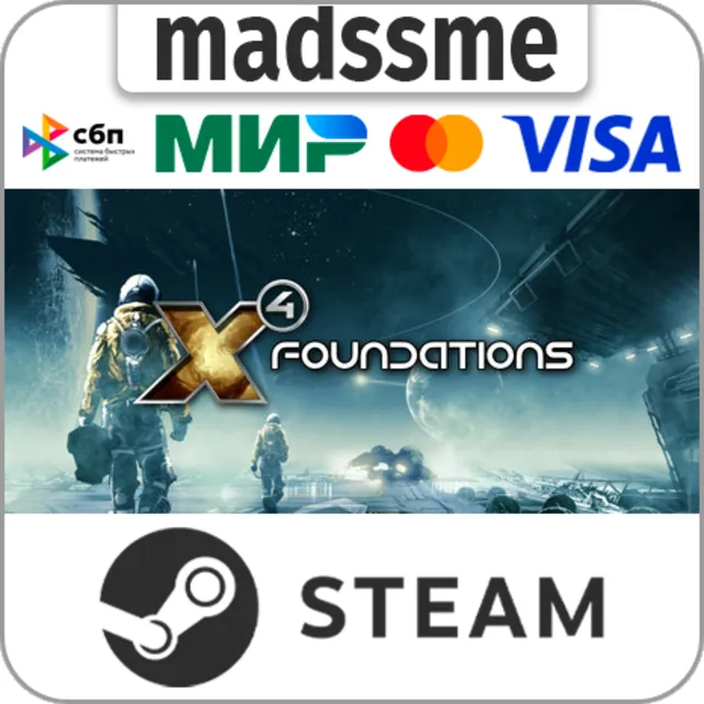 X4: Foundations * RU/KZ/СНГ/TR/AR * STEAM 🚀 АВТО