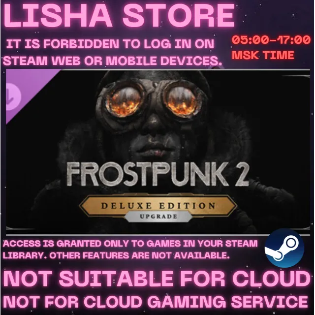 Frostpunk 2: Deluxe Edition Стим На 30 или 90 дней