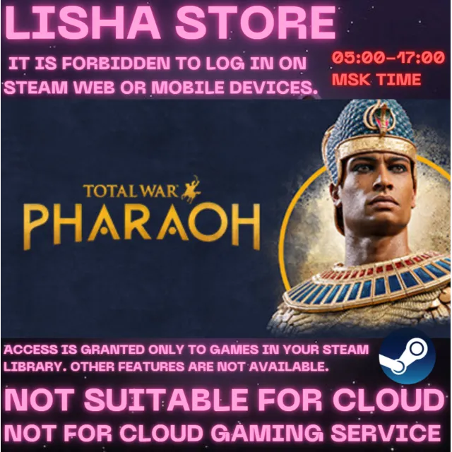 Total War: PHARAOH Стим Оффлайн на 90 дней