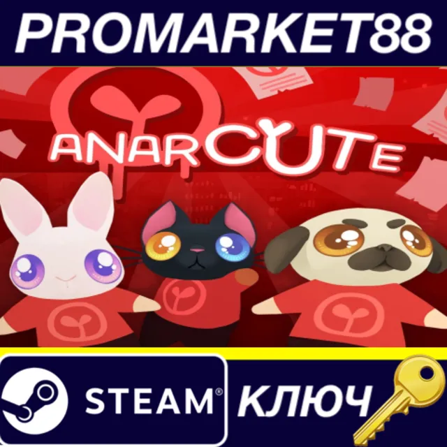 ⭐ Anarcute Steam КЛЮЧ 🔑 GLOBAL