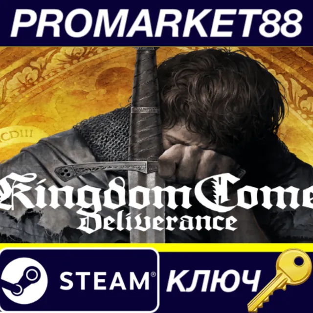 ⭐Kingdom Come: Deliverance TR Steam КЛЮЧ 🔑ТУРЦИЯ