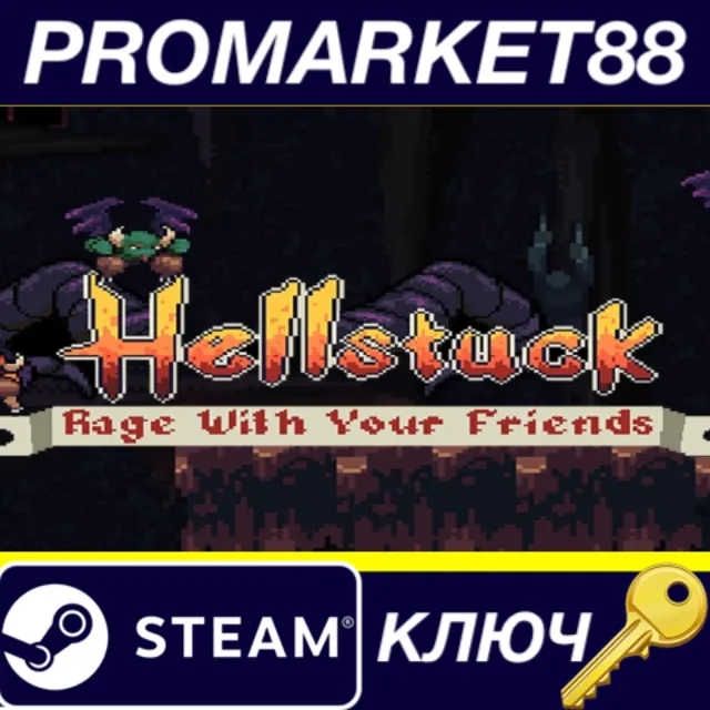 ⭐Hellstuck: Rage With Your Friends Steam КЛЮЧ 🔑GLOBAL