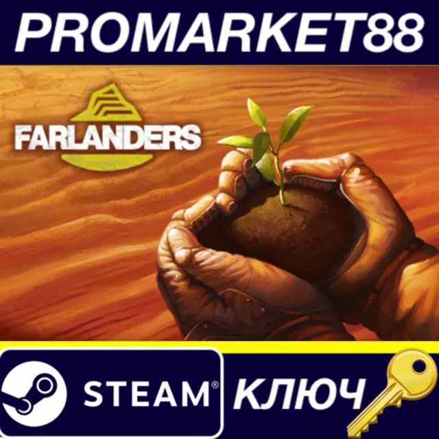 ⭐ Farlanders Steam КЛЮЧ 🔑 GLOBAL