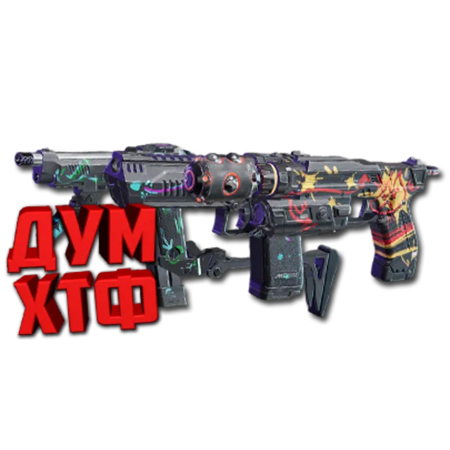 Макрос FragPunk - Пистолетный набор. X7, Bloody, Razer