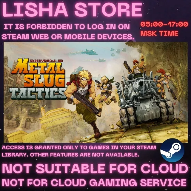 Metal Slug Tactics Стим Оффлайн На 30 или 90 дней