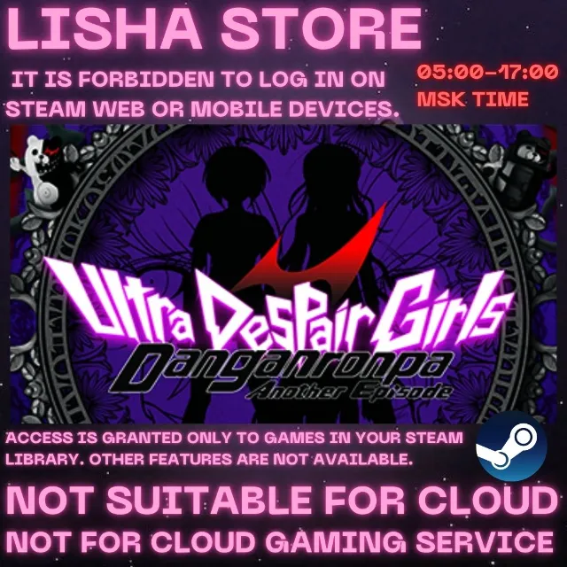 Danganronpa Another Episode:Ultra Despair Girls steam shared offline 90&nbsp;days
