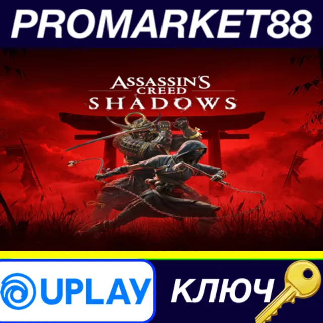 ⭐ Assassin's Creed Shadows + Ubisoft+ Classics Subscrip