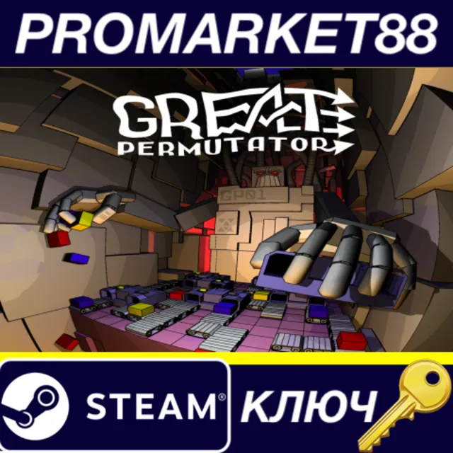 ⭐ Great Permutator Steam КЛЮЧ 🔑 GLOBAL