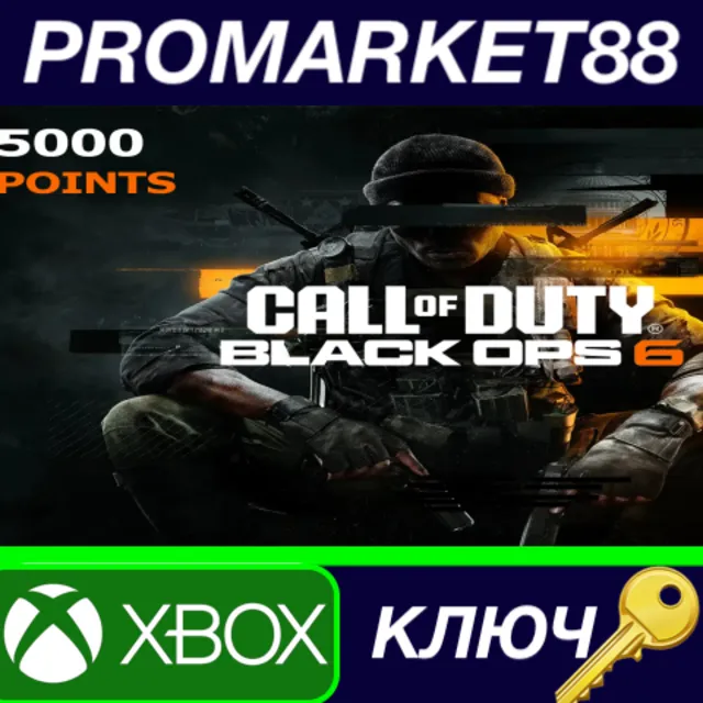 Call of Duty: Black Ops 6 - 5000 COD Points DLC XBOX On