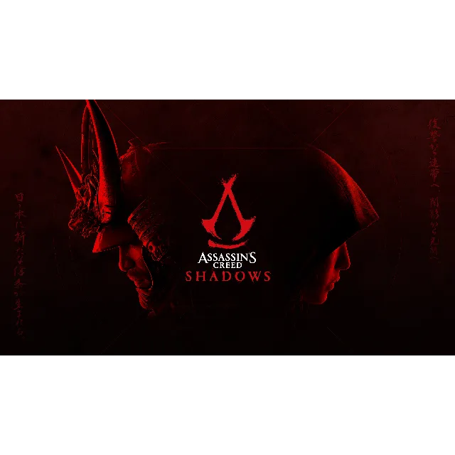 ⭐Assassin's Creed Shadows Deluxe Edition⭐Xbox series XS