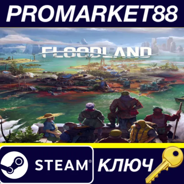 ⭐ Floodland Steam КЛЮЧ 🔑 GLOBAL