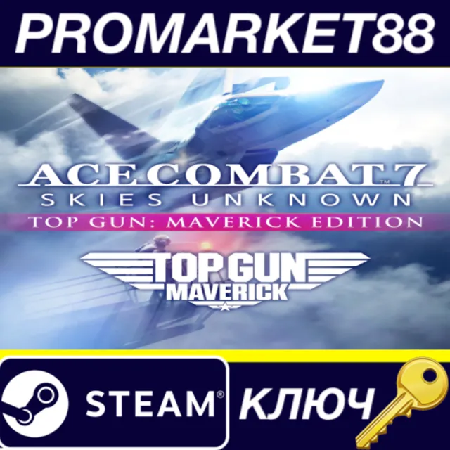 ⭐ ACE COMBAT 7: SKIES UNKNOWN - TOP GUN: Maverick Editi