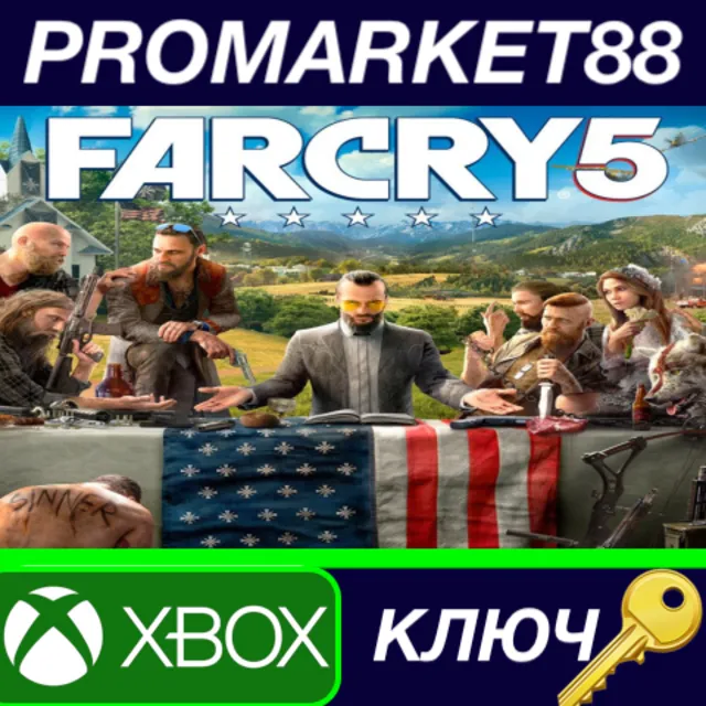 ⭐ Far Cry 5 EU XBOX One КЛЮЧ 🔑 ЕВРОПА