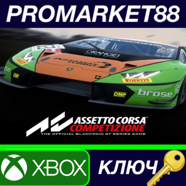 ⭐ Assetto Corsa Competizione - GT4 Pack DLC EU XBOX One