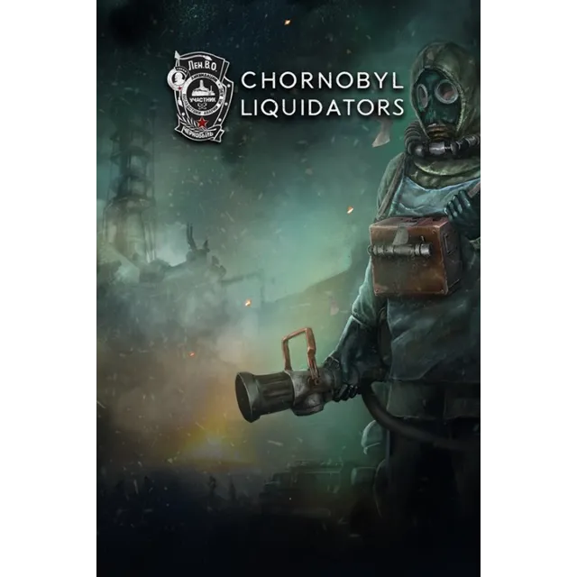 ✅ Chernobyl Liquidators Xbox Series X|S активация