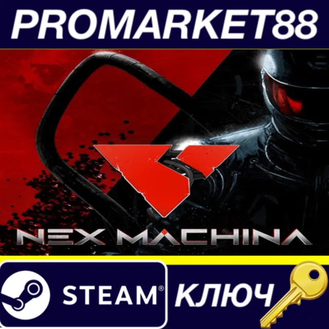 ⭐ Nex Machina Steam КЛЮЧ 🔑 GLOBAL