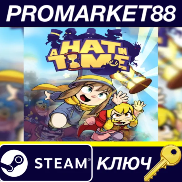 ⭐ A Hat in Time Steam КЛЮЧ 🔑 GLOBAL