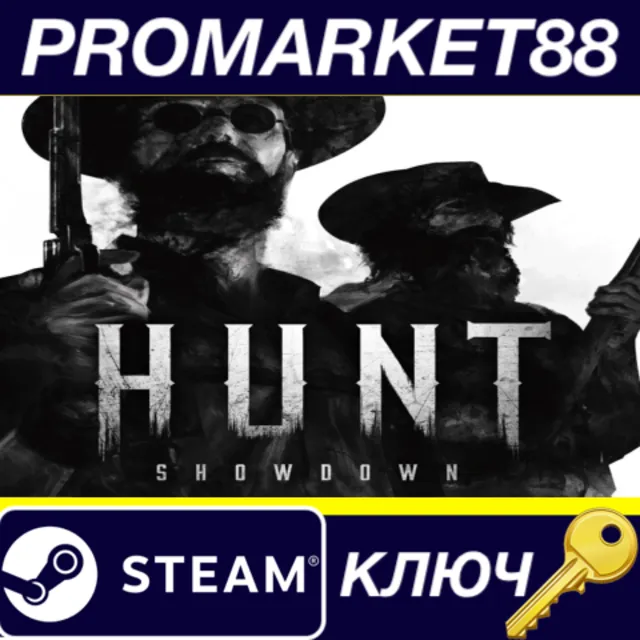Hunt: Showdown 1896 SEA Steam КЛЮЧ