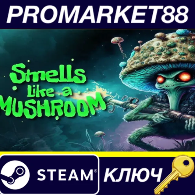 ⭐ Smells Like a Mushroom Steam КЛЮЧ 🔑 GLOBAL