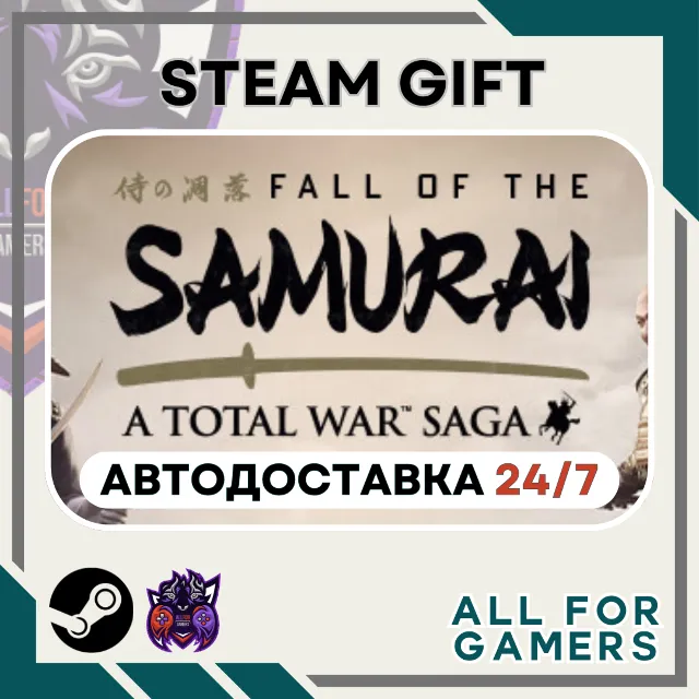 📗Total War Saga: FALL OF THE SAMURAI Steam GIFT RU+Подарок