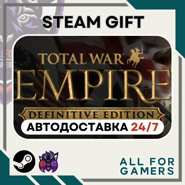 📘Total War: EMPIRE Definitive Ed. Steam RU+Подарок