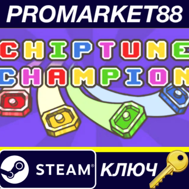 ⭐ Chiptune Champion Steam КЛЮЧ 🔑 GLOBAL