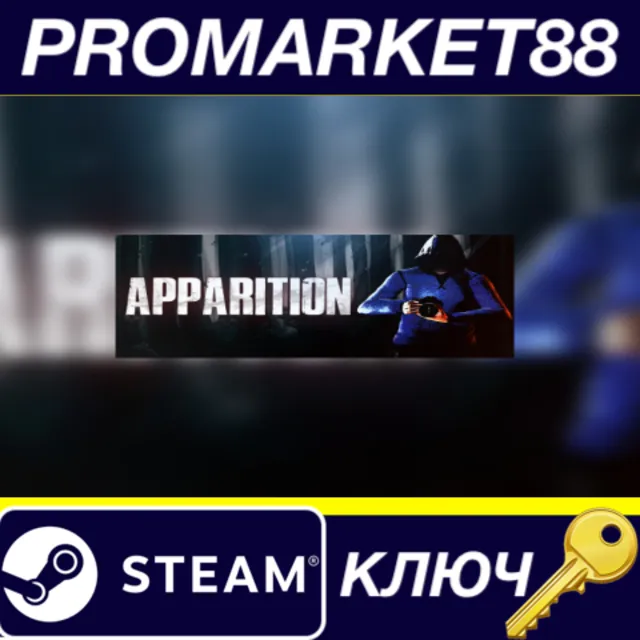 ⭐ Apparition Steam КЛЮЧ 🔑 GLOBAL