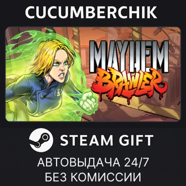 Mayhem Brawler✅STEAM GIFT AUTO✅RU+МИР