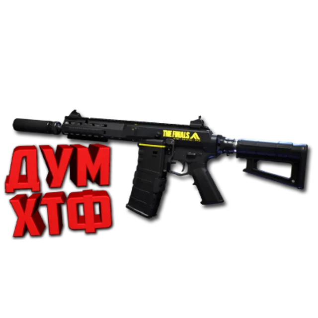 Макрос THE FINALS на ARN-220. Bloody X7 Logitech Razer