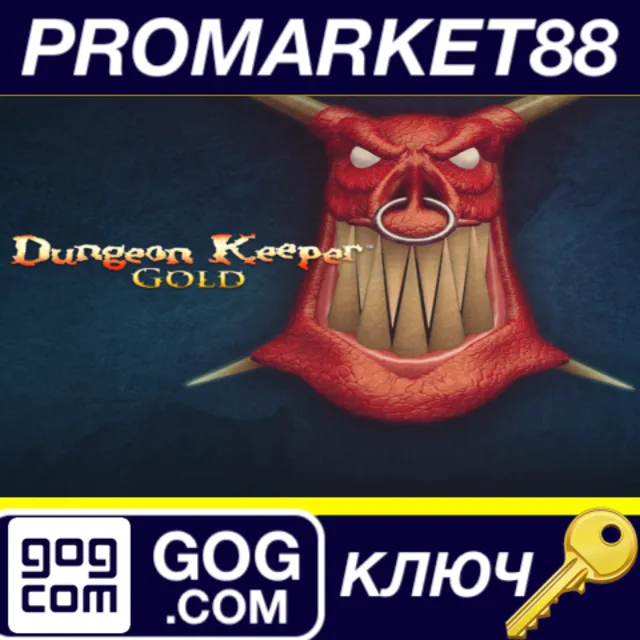 ⭐ Dungeon Keeper Gold GOG КЛЮЧ 🔑 GLOBAL