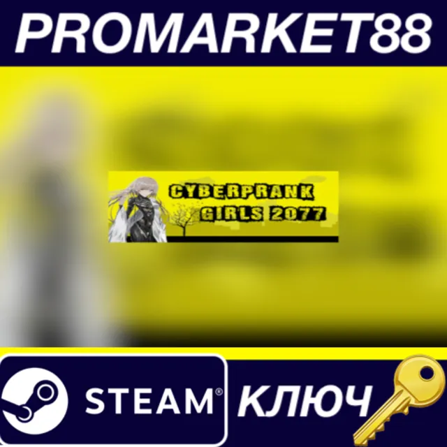 ⭐ Cyberprank Girls 2077 Steam КЛЮЧ 🔑 GLOBAL