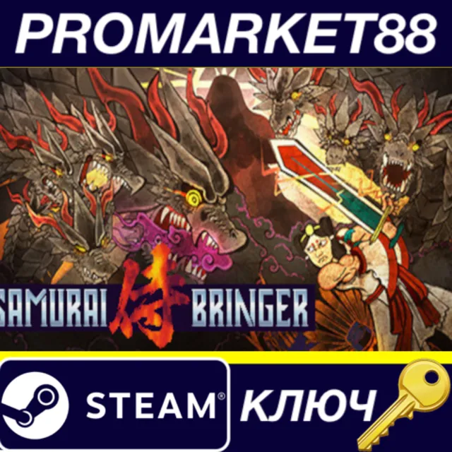 ⭐ Samurai Bringer Steam КЛЮЧ 🔑 GLOBAL