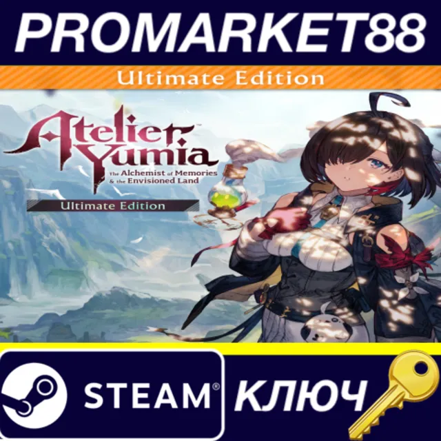 ⭐ Atelier Yumia: The Alchemist of Memories &amp; the Envisi