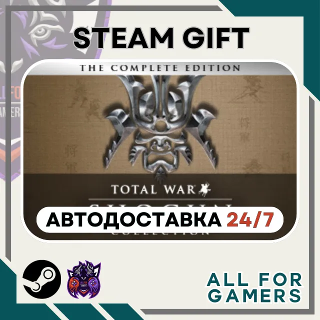 📗SHOGUN: Total War Collection Steam GIFT RU+Подарок