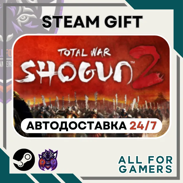 📗Total War: SHOGUN 2 Steam GIFT RU+Подарок