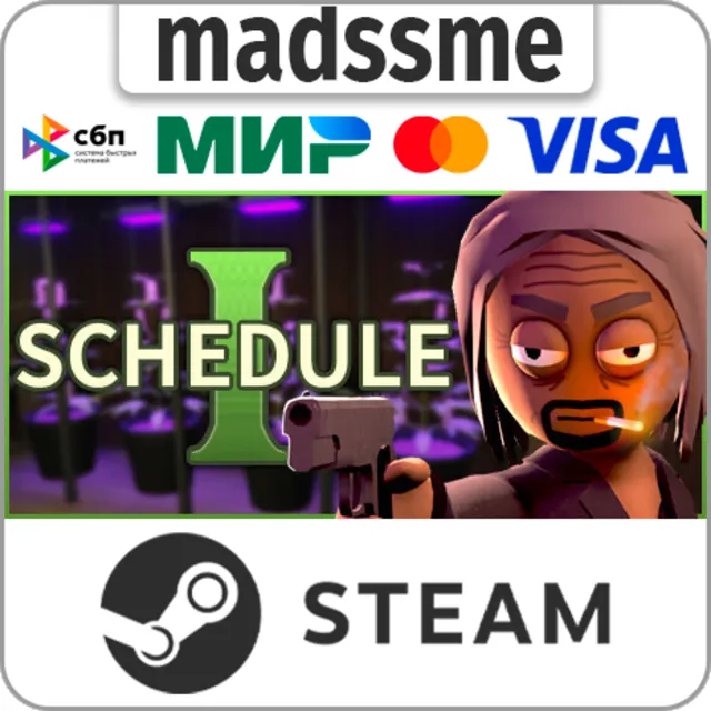 Schedule I * RU/KZ/СНГ/TR/AR * STEAM 🚀 АВТОДОСТАВКА