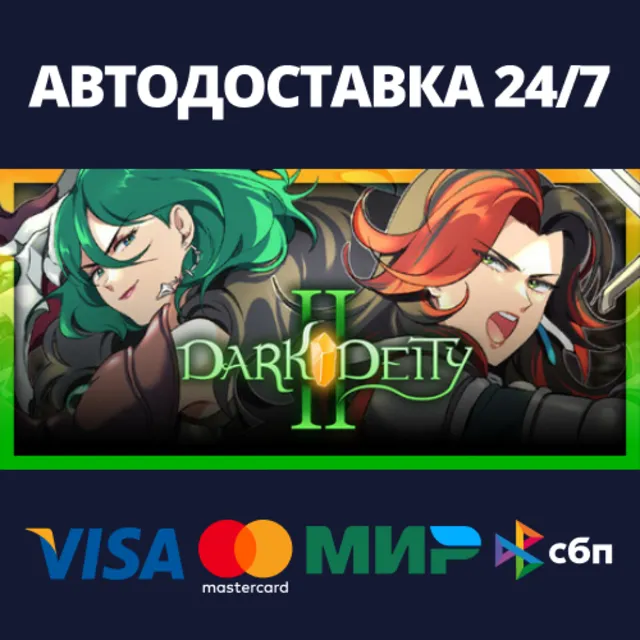 Dark Deity 2⚡АВТОДОСТАВКА Steam RU/BY/KZ/UA